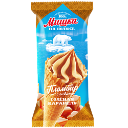 "МИШКА НА ПОЛЮСЕ" рожок крем-брюле с соленой карамелью